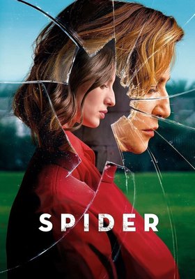 ARAÑA
