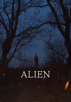 Alien