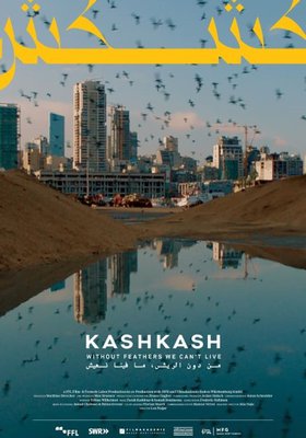 Kash Kash