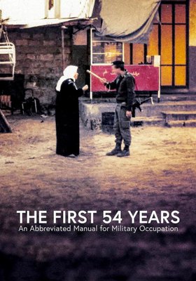 Die ersten 54 Jahre - Israelische Soldaten erzählen