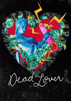 FINAL GIRLS FILM FESTIVAL: DEAD LOVER - GERMAN PREMIERE