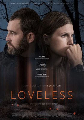 Loveless Loveless