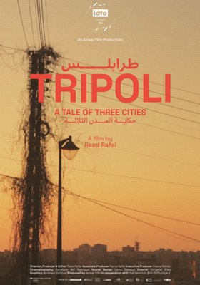 TRIPOLI - A TALE OF THREE CITIES