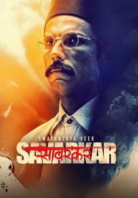 Swatantra Veer Savarkar