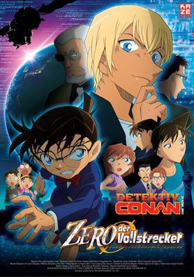 Anime Night 2019: Detektiv Conan Film 22 - Zero der Vollstrecker
