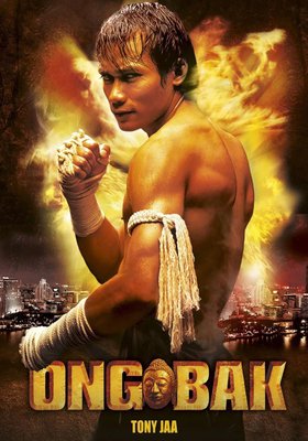 Ong Bak