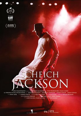 Scheich Jackson Scheich Jackson