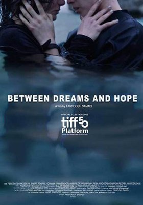 BETWEEN DREAMS AND HOPE