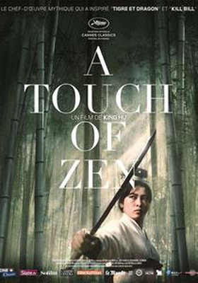 Ein Hauch von Zen (A Touch of Zen)