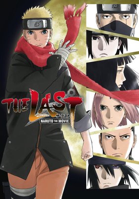 THE LAST: NARUTO THE MOVIE