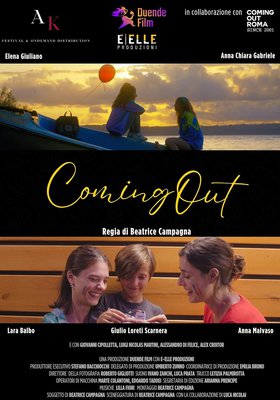Coming Out