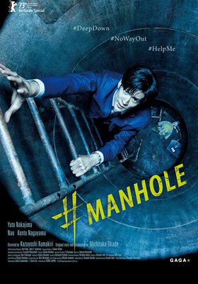 #MANHOLE