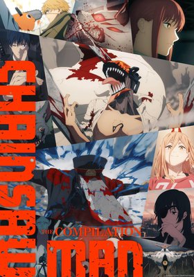Chainsaw Man - The Compilation Teil 1
