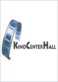 Lichtspiel-Center Schwäbisch Hall