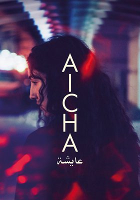 Aïcha