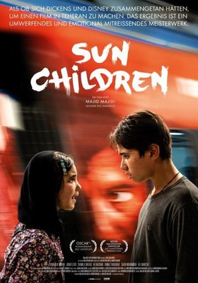 Sun Children Sun Children