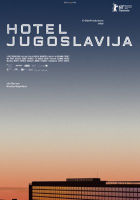 Hotel Jugoslavija Hotel Jugoslavija
