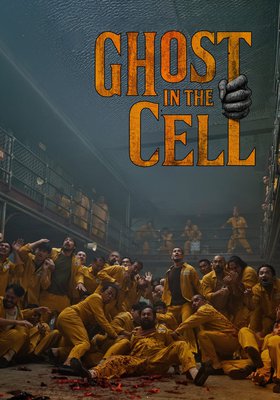 Hantu Dalam Sel