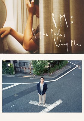 RM: Right People, Wrong Place