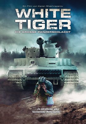 Der weiße Tiger
