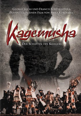 Der Schatten des Kagemusha