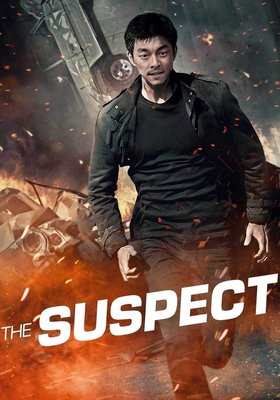 The Suspect - Traue keinem