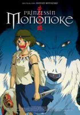 Prinzessin Mononoke (2026)