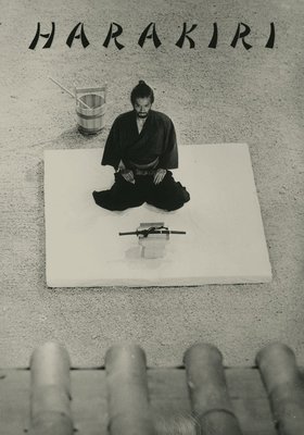 Harakiri