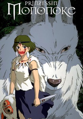 Prinzessin Mononoke Prinzessin Mononoke