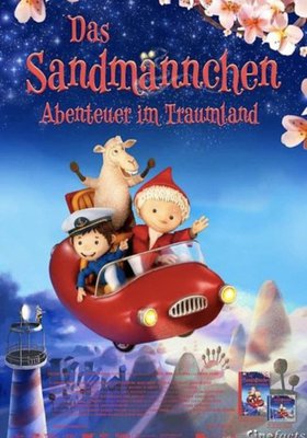 Das Sandmännchen - Abenteuer im Traumland