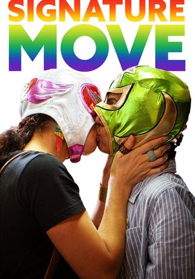 SIGNATURE MOVE
