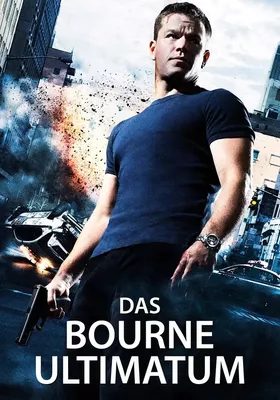 Das Bourne Ultimatum