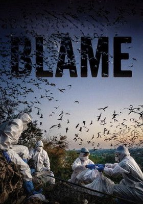 Blame