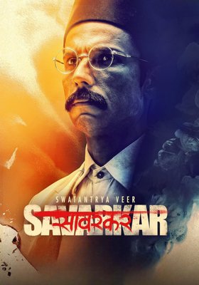 Swatantyra Veer Savarkar : Hindi mit engl. Ut.