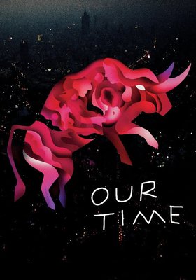 Nuestro Tiempo