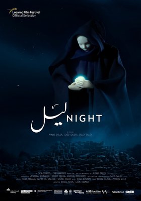 Night Night