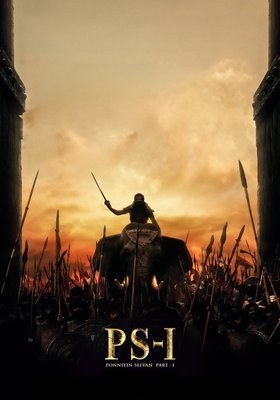 Ponniyin Selvan (Part 1) - tamil mit engl. UT Ponniyin Selvan (Part 1) - tamil mit engl. UT