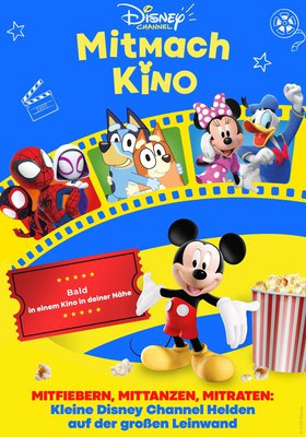 Disney Channel Mitmachkino