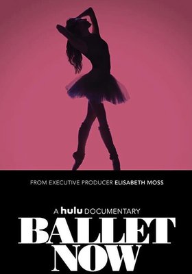 Ballett Now