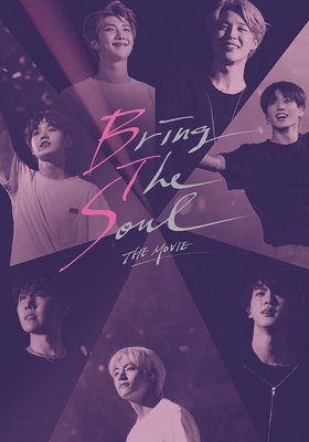 BTS - Bring The Soul: The Movie