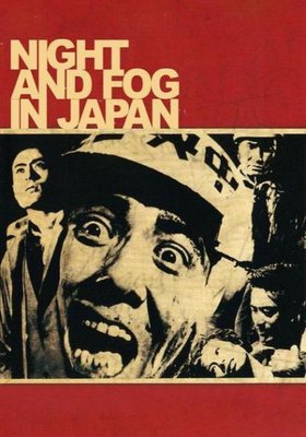 Nacht und Nebel über Japan