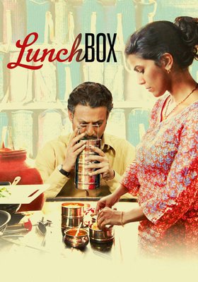 Bridge of Hope - Lunchbox