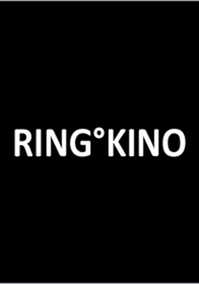 ring°kino