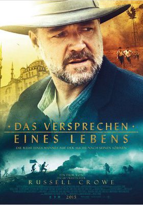 Das Versprechen eines Lebens Das Versprechen eines Lebens