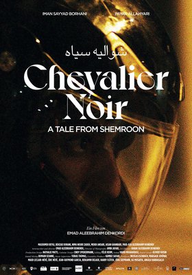 Chevalier noir