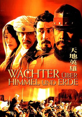 Wächter über Himmel und Erde