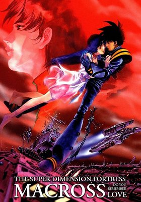 Macross - Der Film