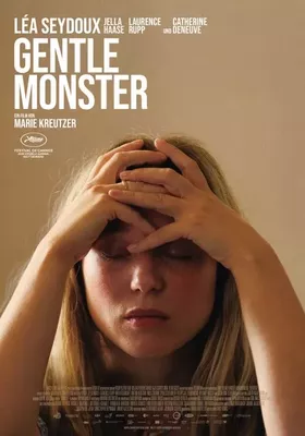 Gentle Monster