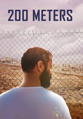 200 METER