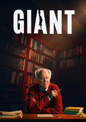 GIANT - The Play